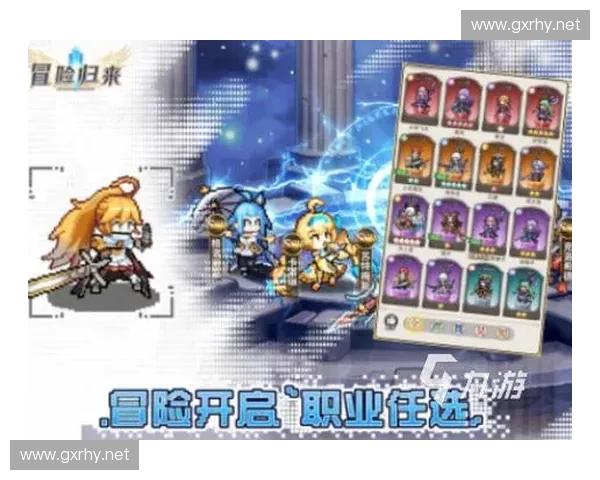 围绕召唤多塔英雄展开的奇幻史诗冒险探索之旅与命运抉择之战场界