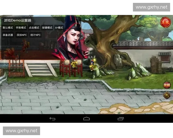 围绕风暴英雄组件打造创新交互式游戏内容生态体系构建与应用研究